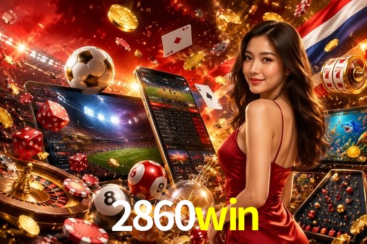 2FA Security 2860win